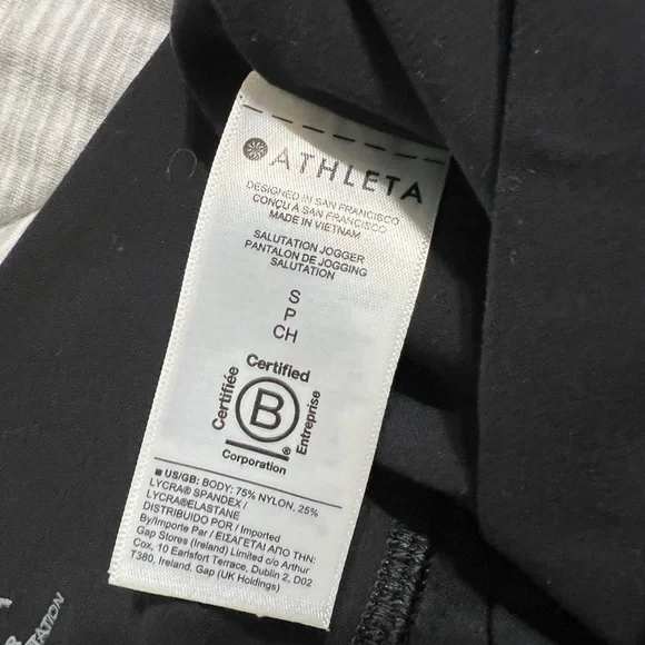 Athleta | Black Salutaion Jogger in Powervita size small - Picture 2 of 4